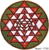 Shri-Yantra_6